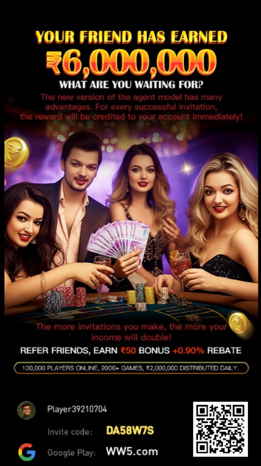 WW5 GAME DOWNLOAD