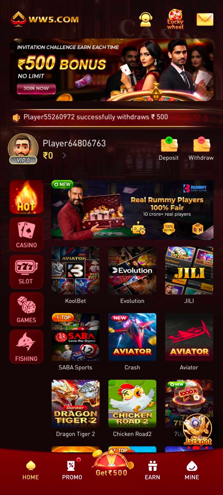 ww5-game-app